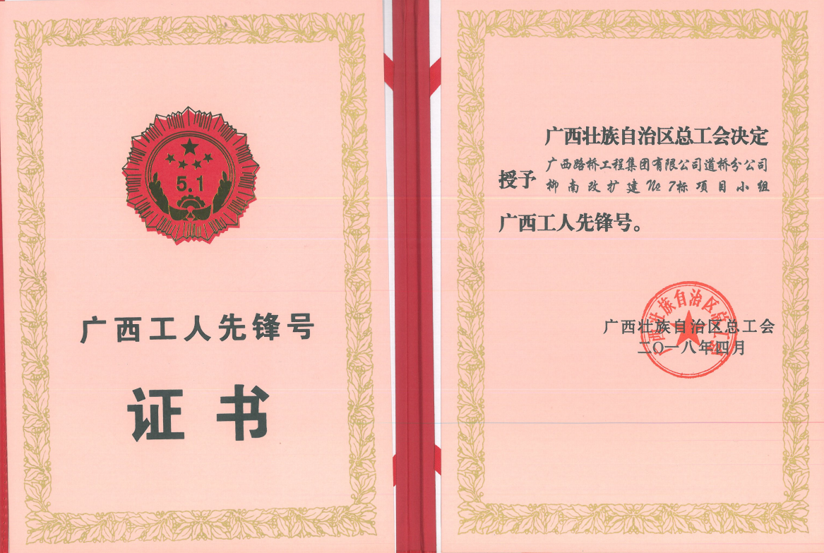 首页- 必发集团有限公司官方网站