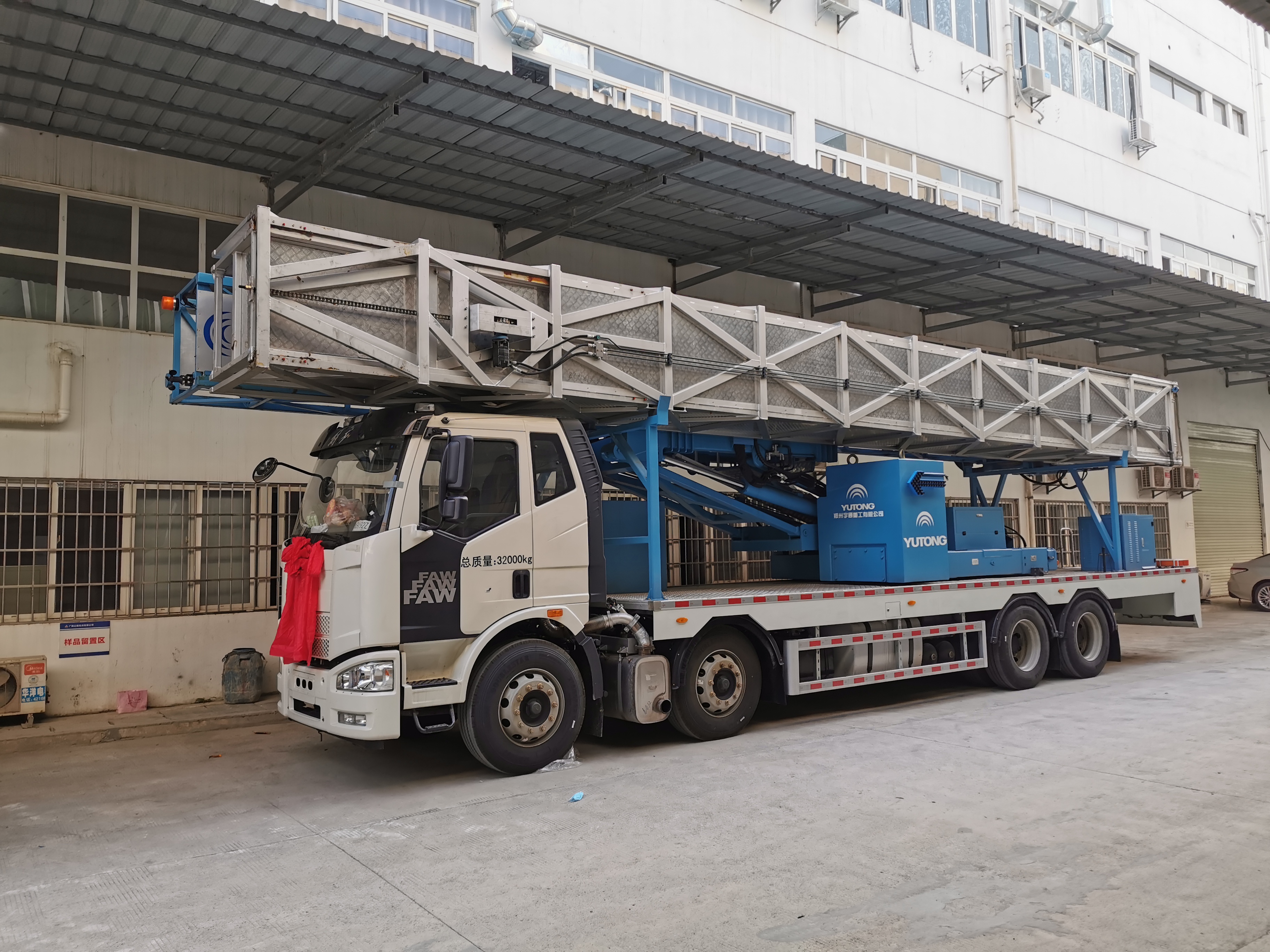 首页- 必发集团有限公司官方网站