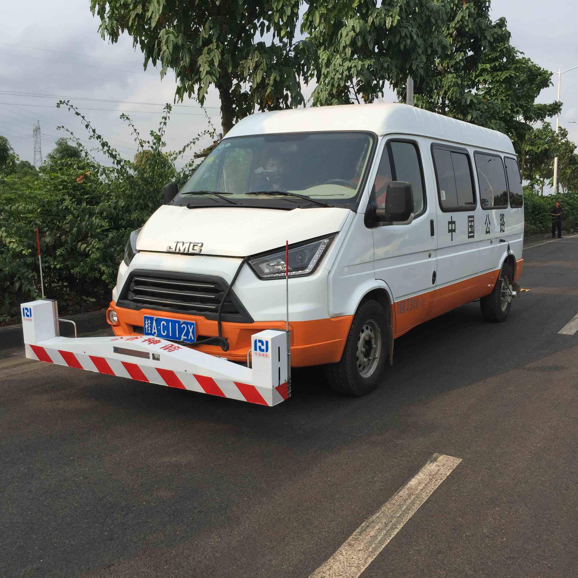 首页- 必发集团有限公司官方网站