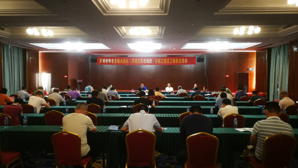 首页- 必发集团有限公司官方网站