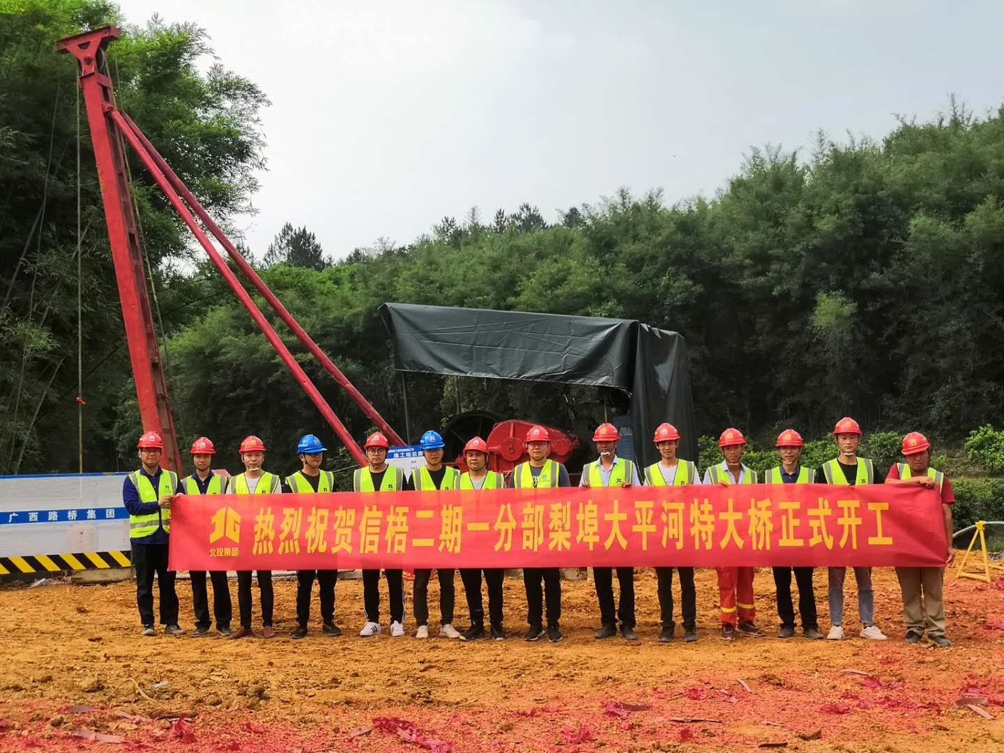 首页- 必发集团有限公司官方网站