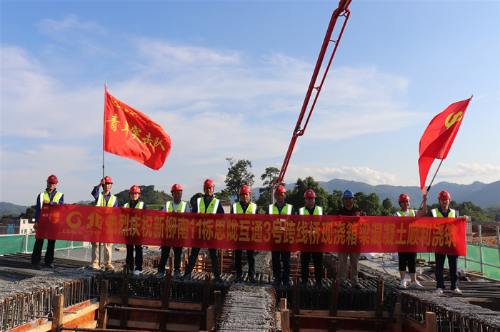 首页- 必发集团有限公司官方网站