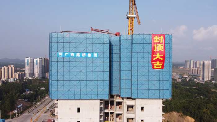 首页- 必发集团有限公司官方网站