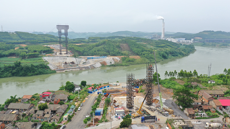 首页- 必发集团有限公司官方网站