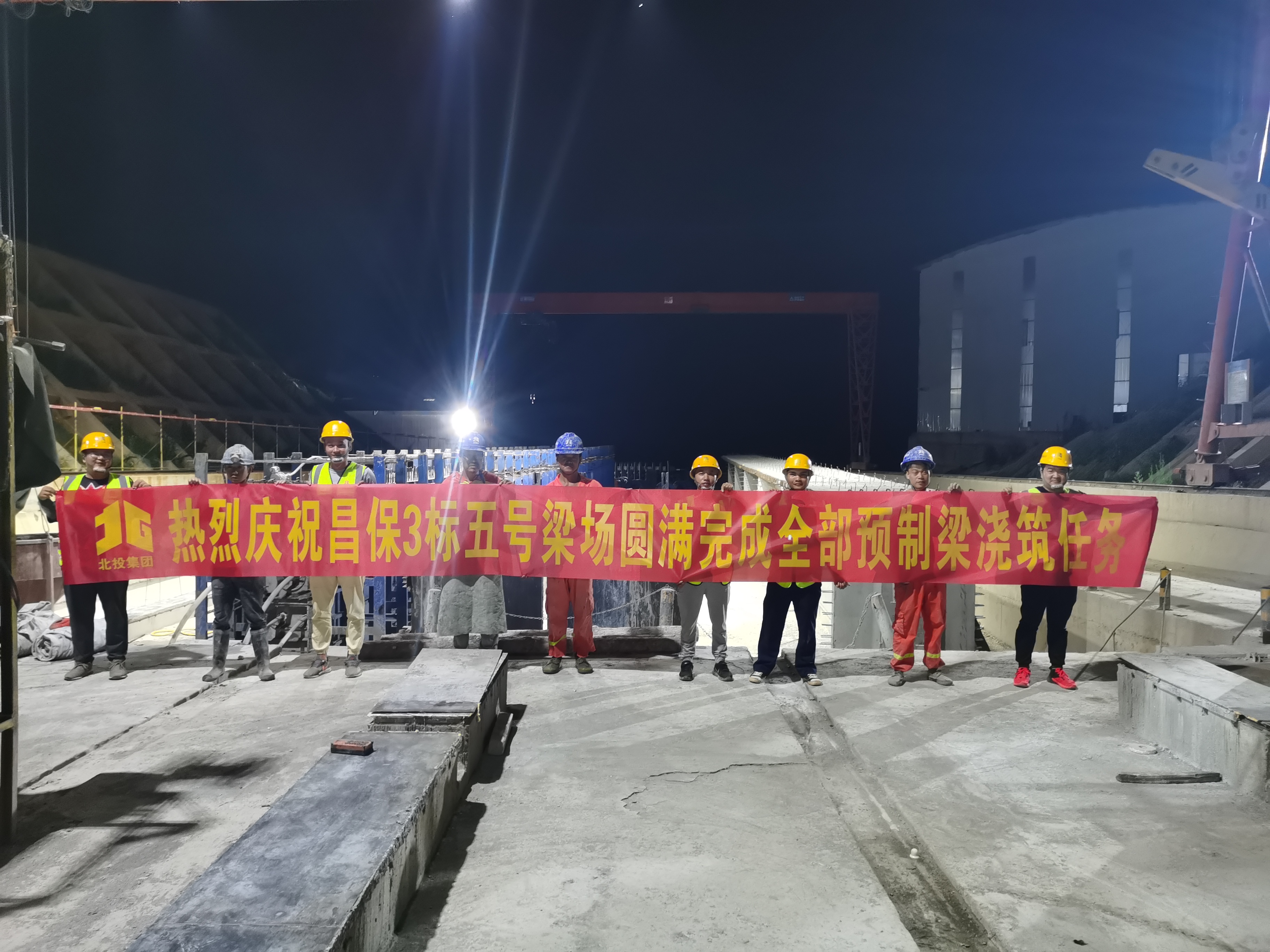 首页- 必发集团有限公司官方网站