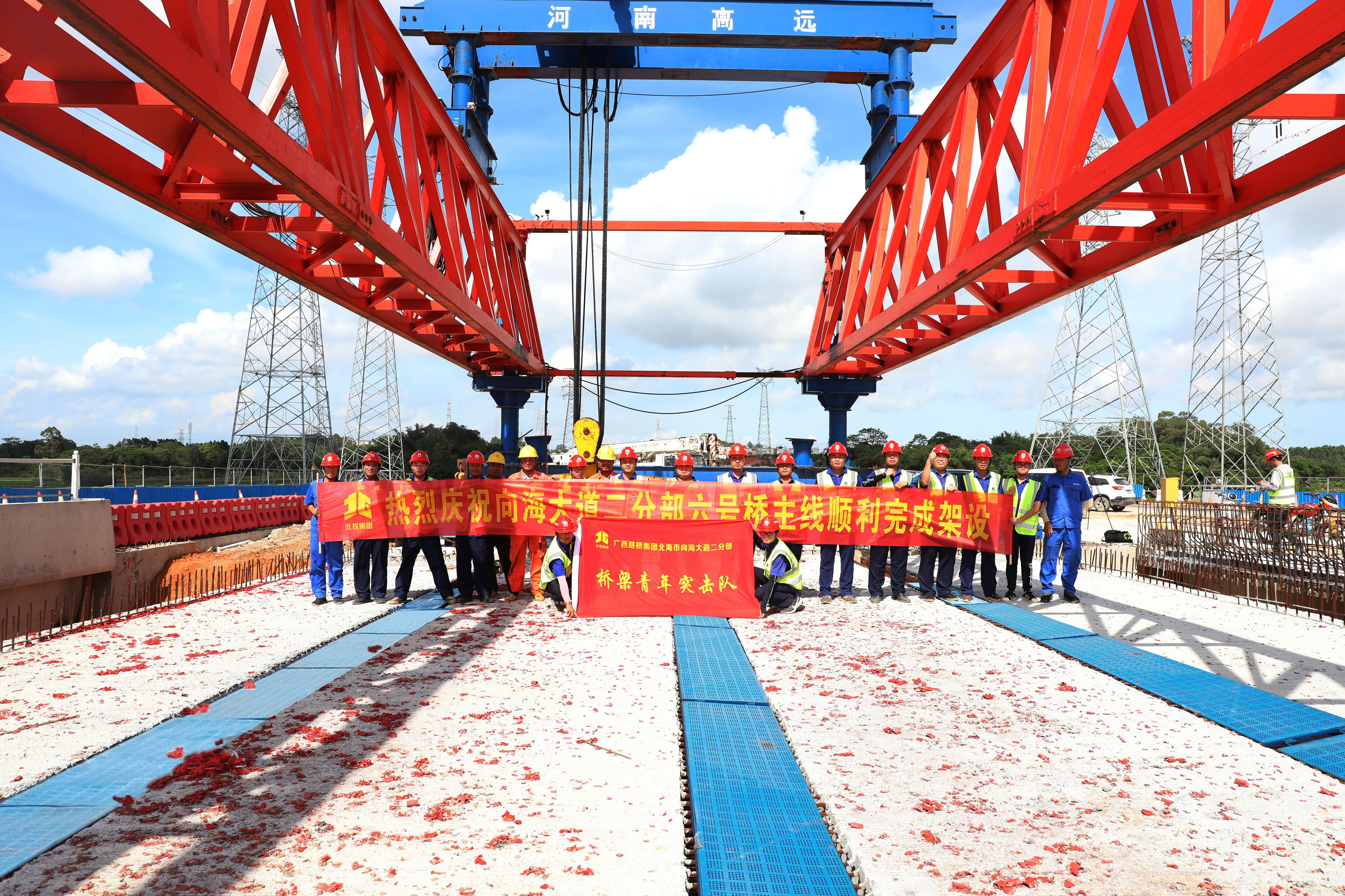 首页- 必发集团有限公司官方网站