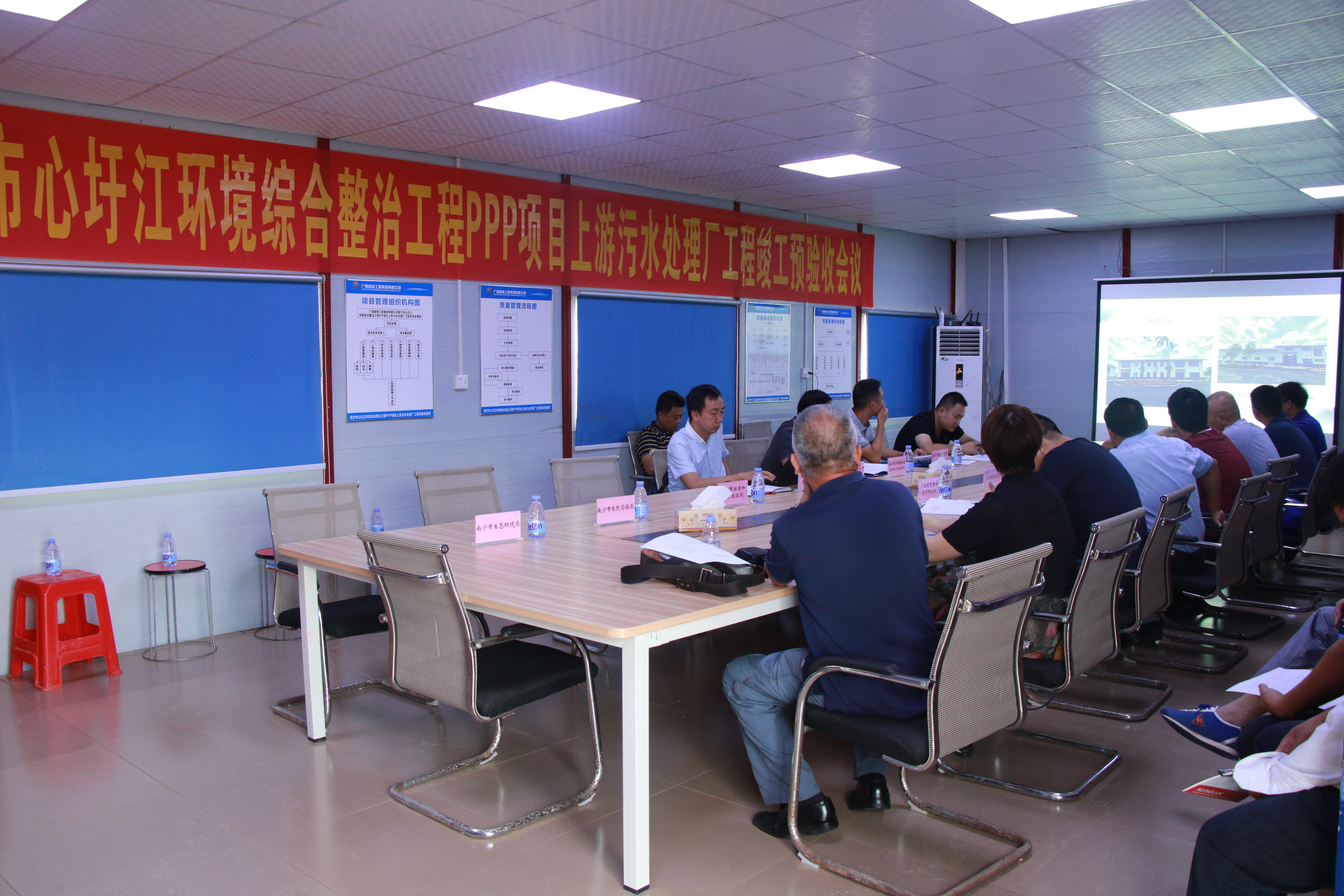 首页- 必发集团有限公司官方网站