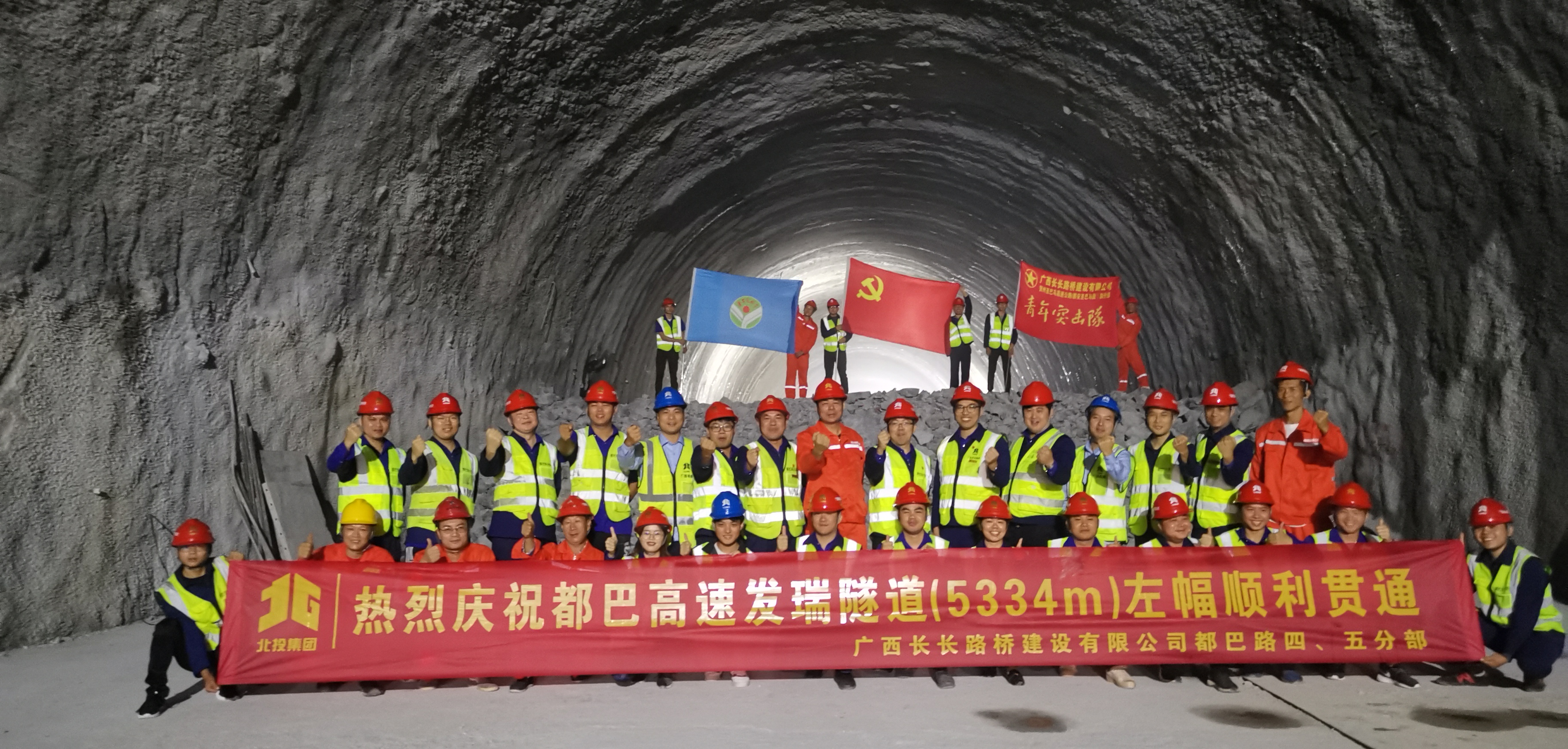 首页- 必发集团有限公司官方网站