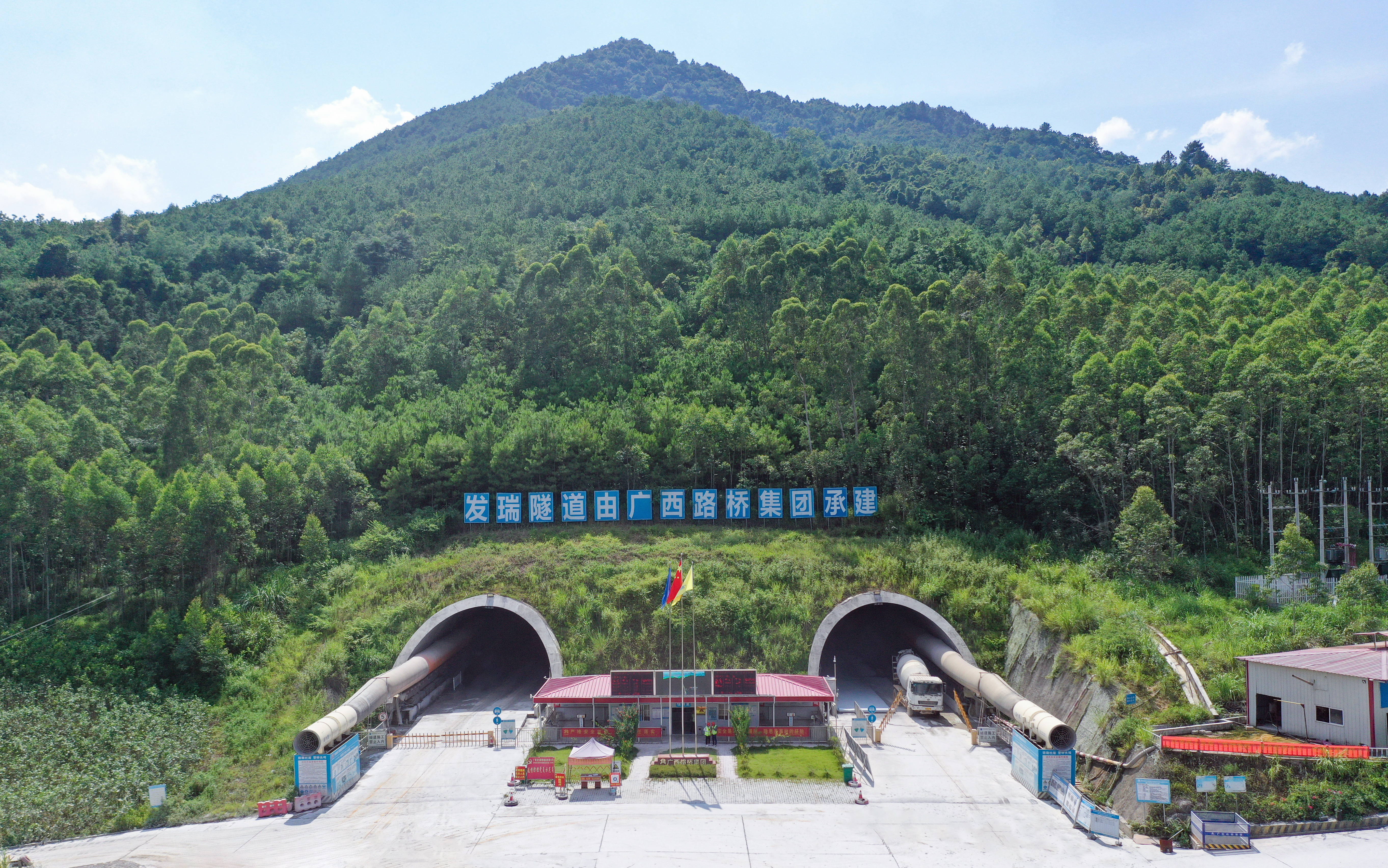 首页- 必发集团有限公司官方网站