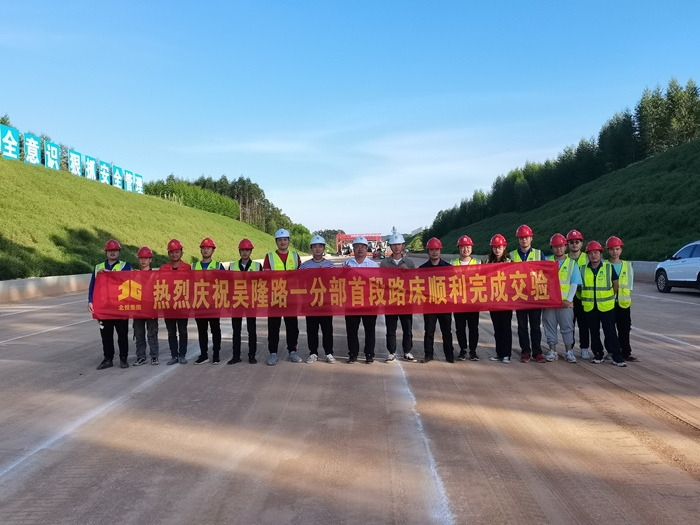 首页- 必发集团有限公司官方网站