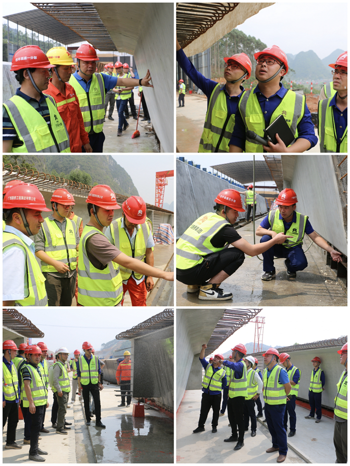 首页- 必发集团有限公司官方网站