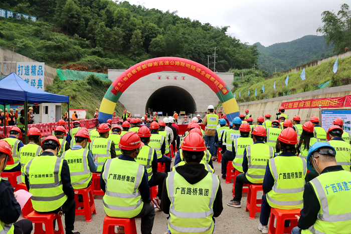 首页- 必发集团有限公司官方网站