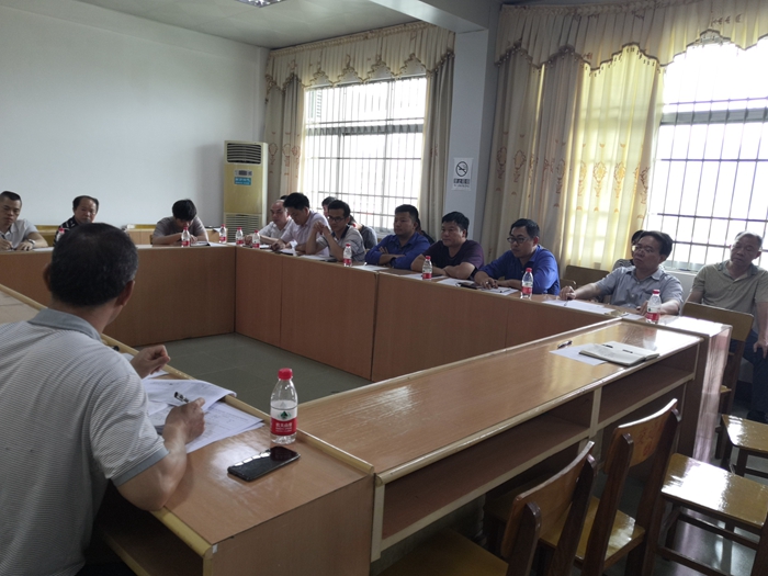 首页- 必发集团有限公司官方网站