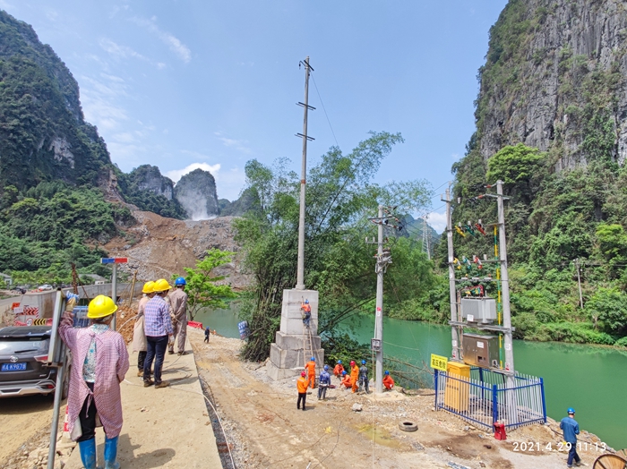 首页- 必发集团有限公司官方网站