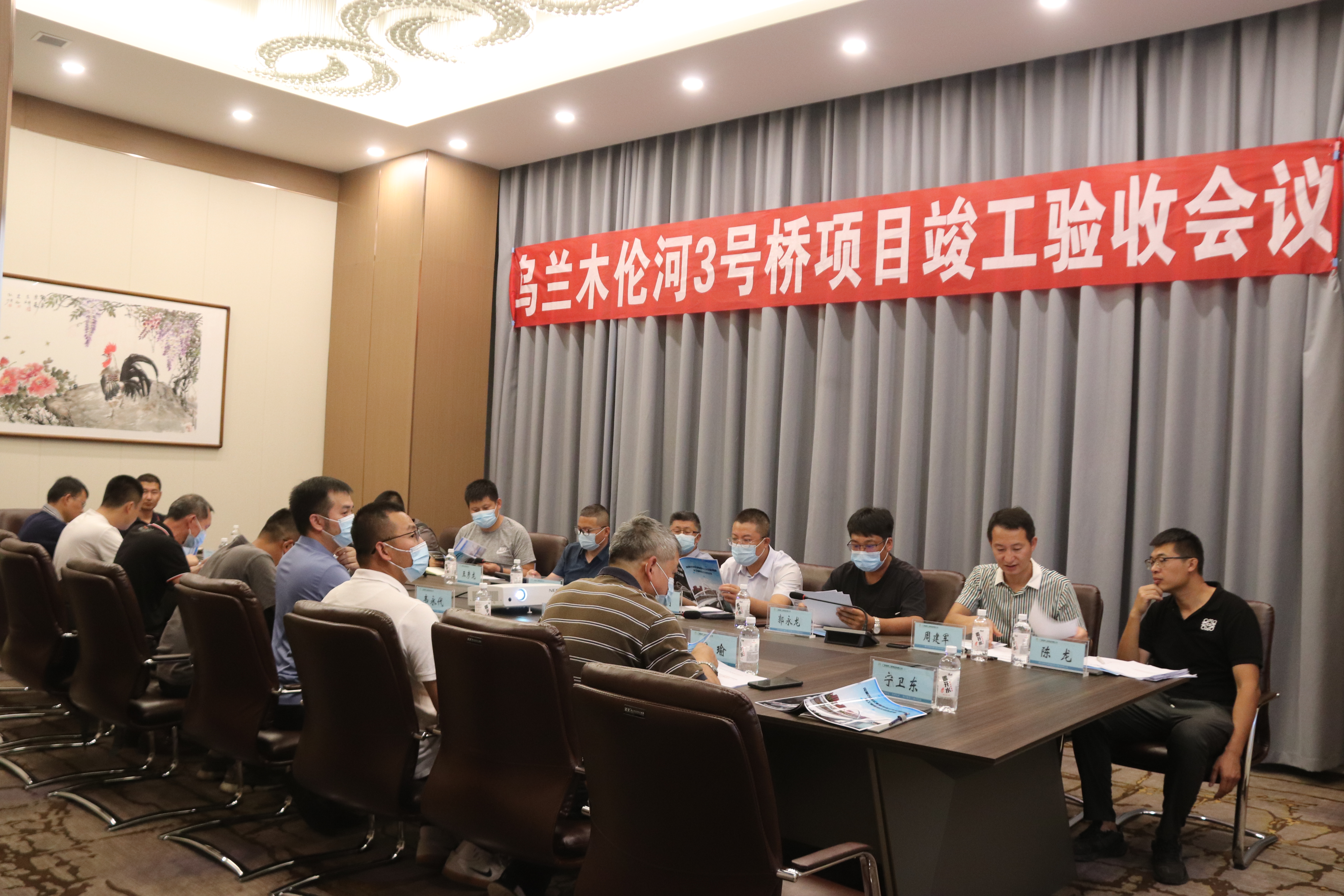 首页- 必发集团有限公司官方网站