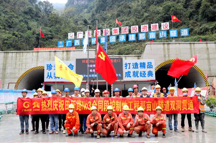 首页- 必发集团有限公司官方网站