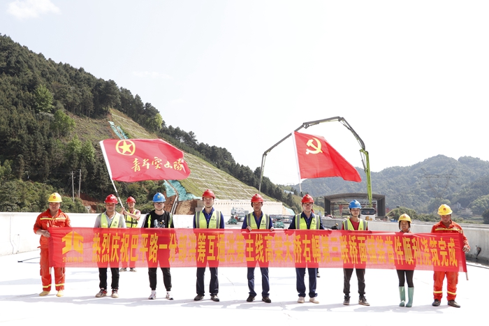 首页- 必发集团有限公司官方网站