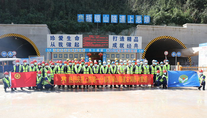 首页- 必发集团有限公司官方网站