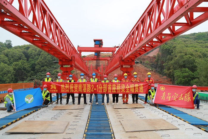 首页- 必发集团有限公司官方网站