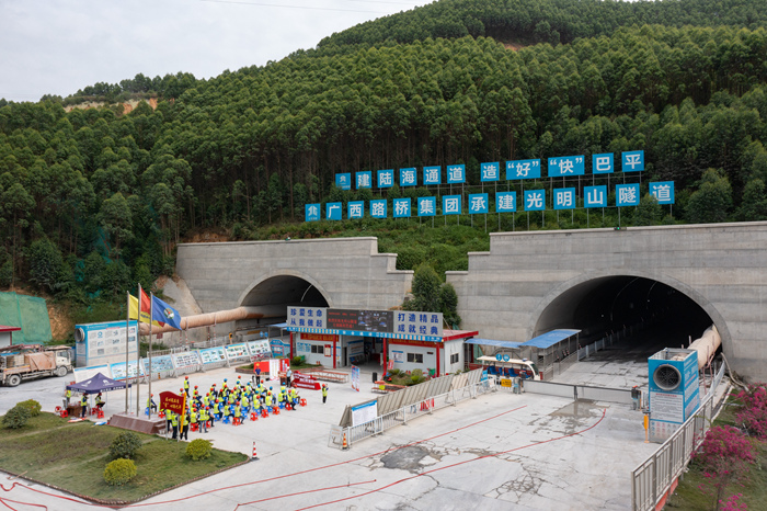 首页- 必发集团有限公司官方网站