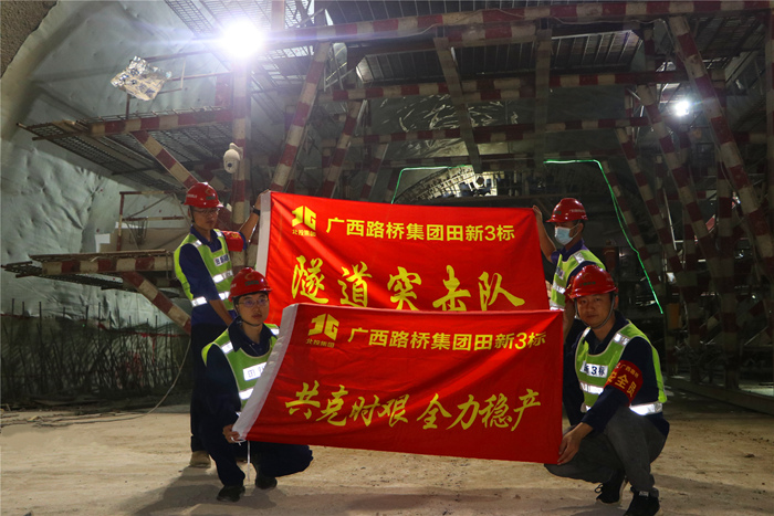 首页- 必发集团有限公司官方网站