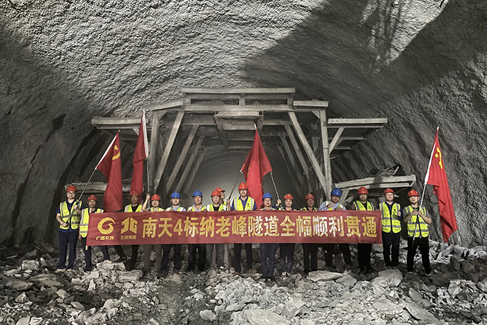 首页- 必发集团有限公司官方网站