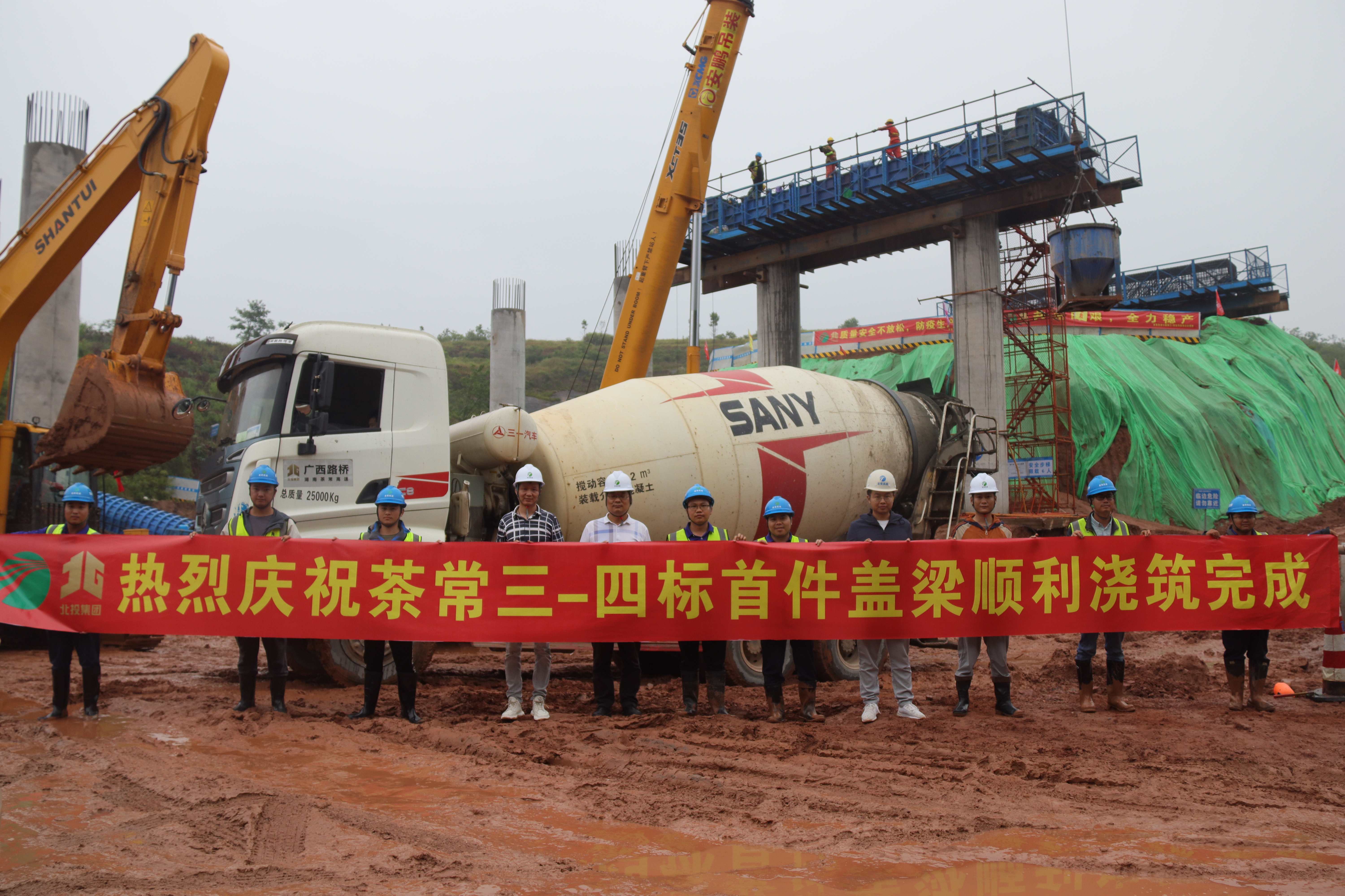 首页- 必发集团有限公司官方网站