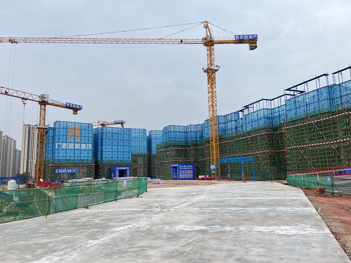 首页- 必发集团有限公司官方网站