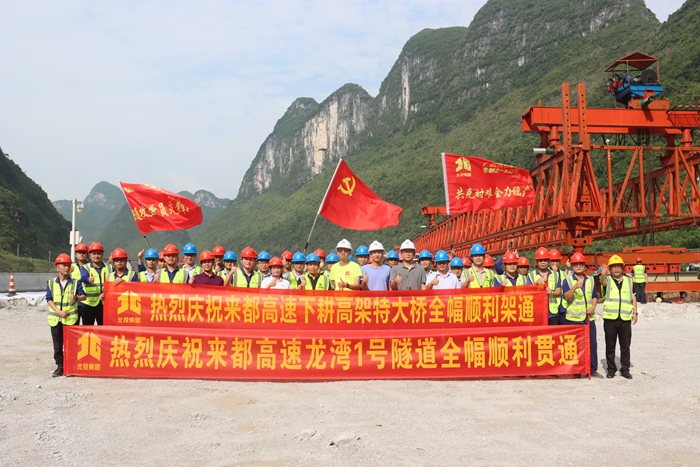 首页- 必发集团有限公司官方网站