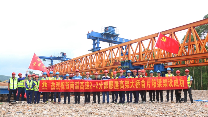 首页- 必发集团有限公司官方网站