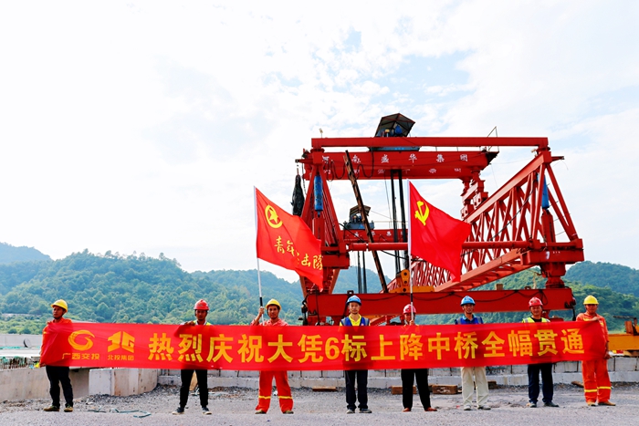 首页- 必发集团有限公司官方网站