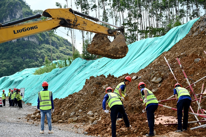 首页- 必发集团有限公司官方网站