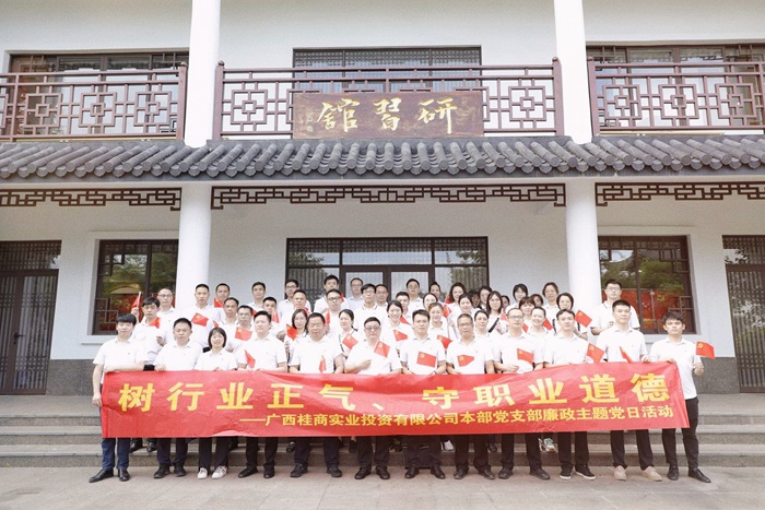 首页- 必发集团有限公司官方网站