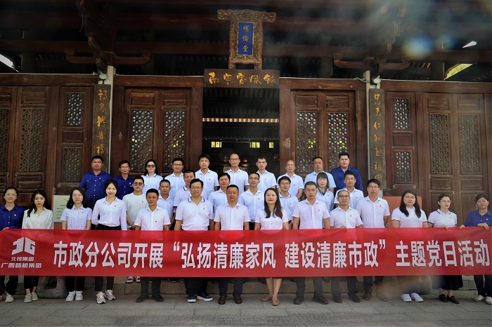 首页- 必发集团有限公司官方网站