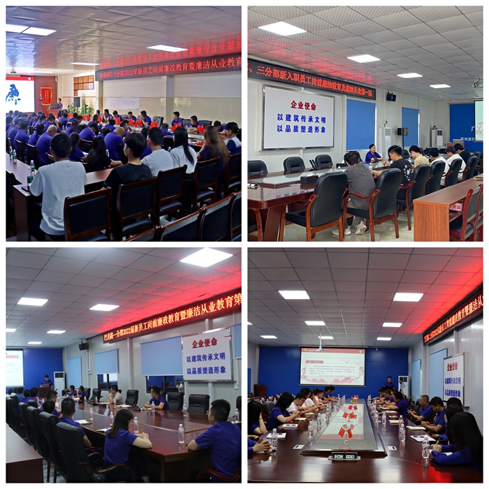 首页- 必发集团有限公司官方网站