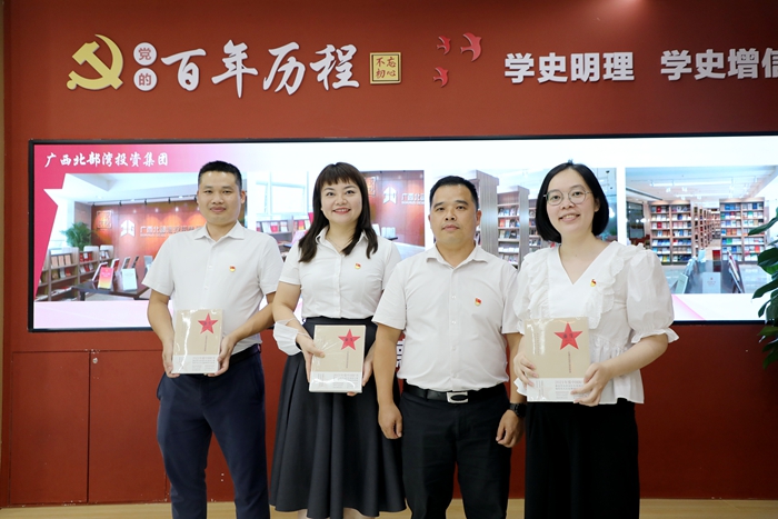 首页- 必发集团有限公司官方网站