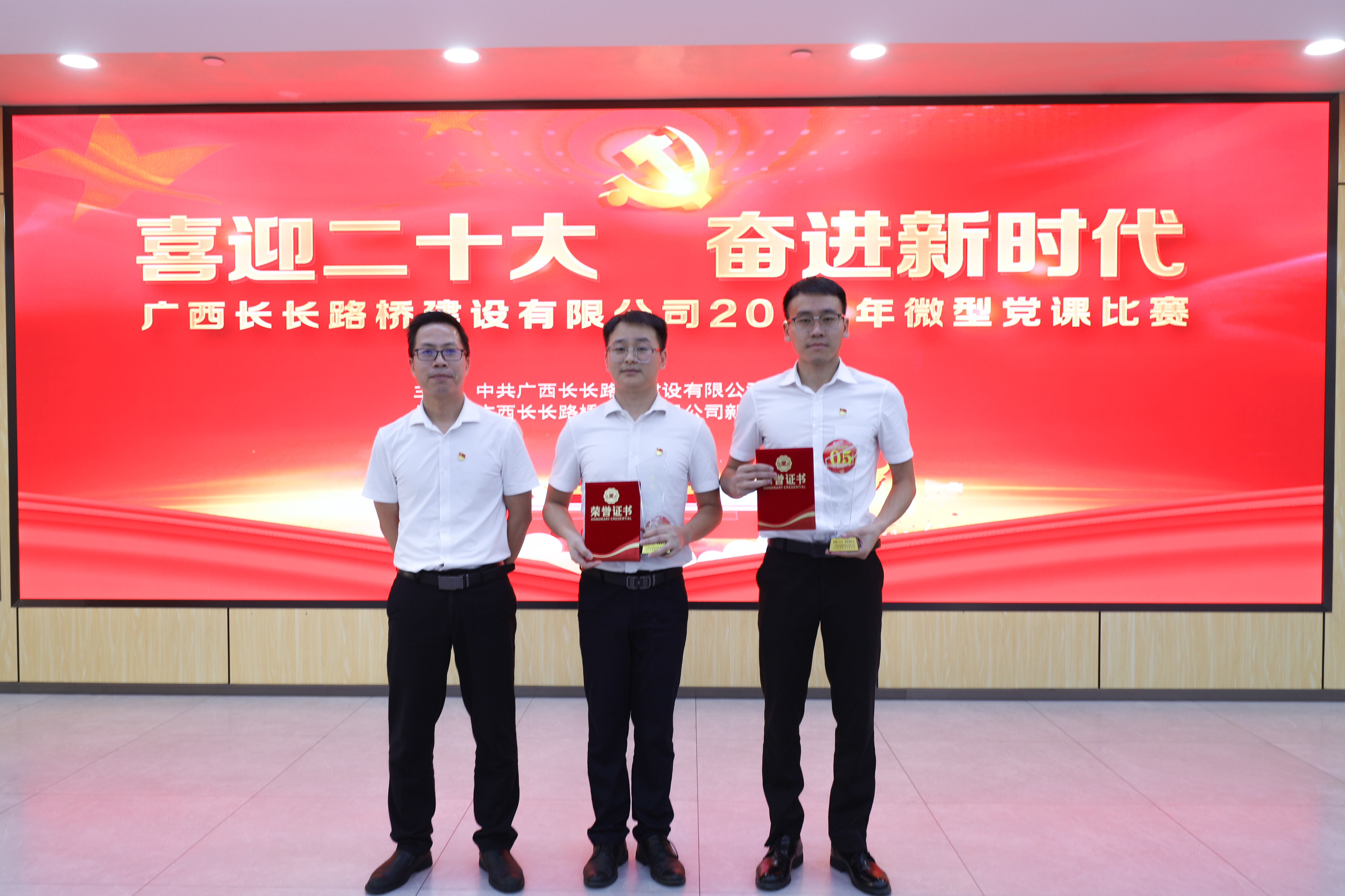 首页- 必发集团有限公司官方网站