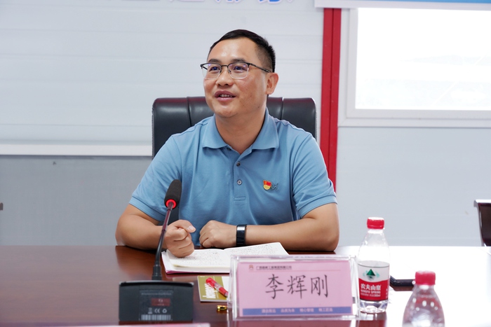 首页- 必发集团有限公司官方网站