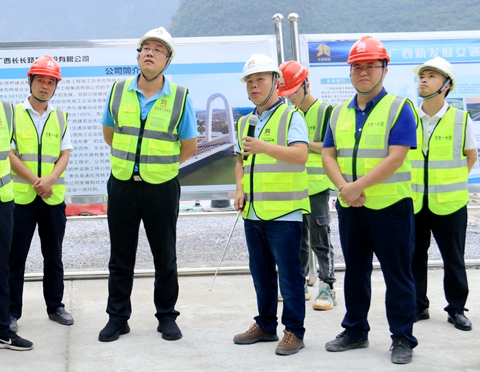 首页- 必发集团有限公司官方网站