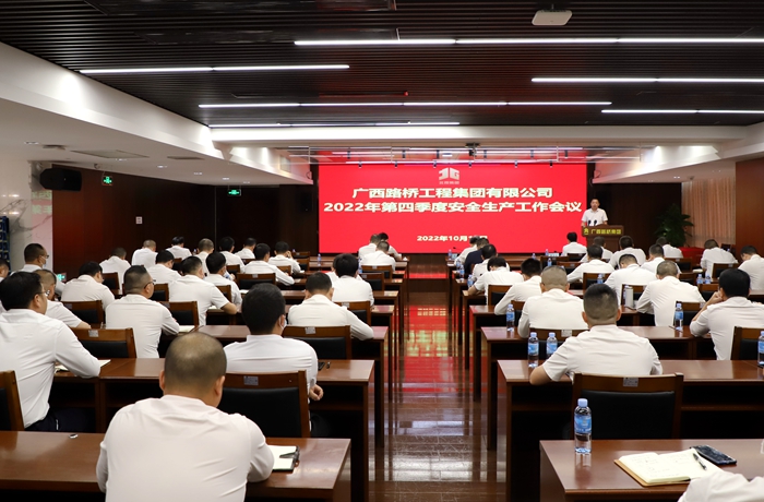 首页- 必发集团有限公司官方网站