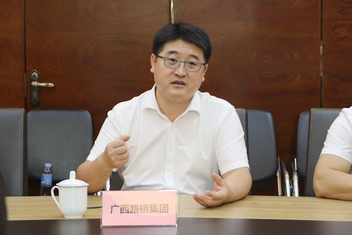 首页- 必发集团有限公司官方网站