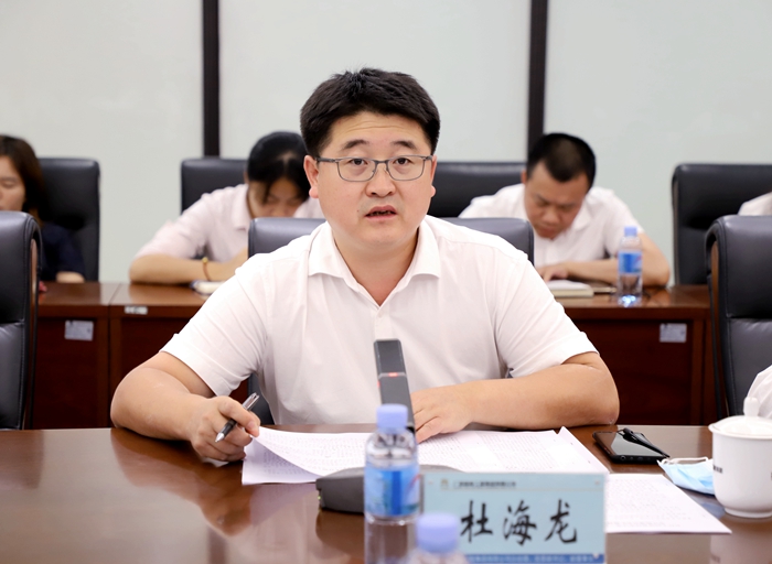 首页- 必发集团有限公司官方网站