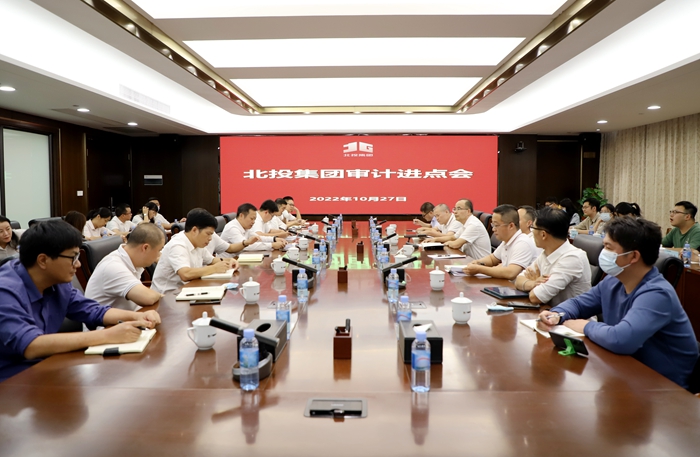 首页- 必发集团有限公司官方网站