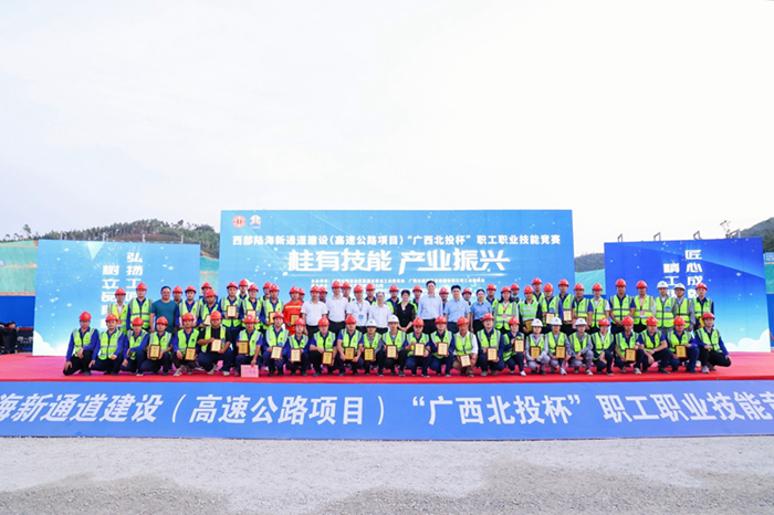 首页- 必发集团有限公司官方网站