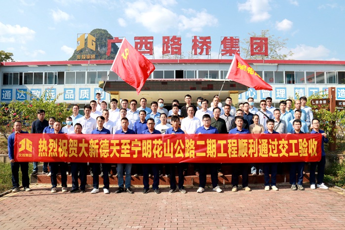 首页- 必发集团有限公司官方网站