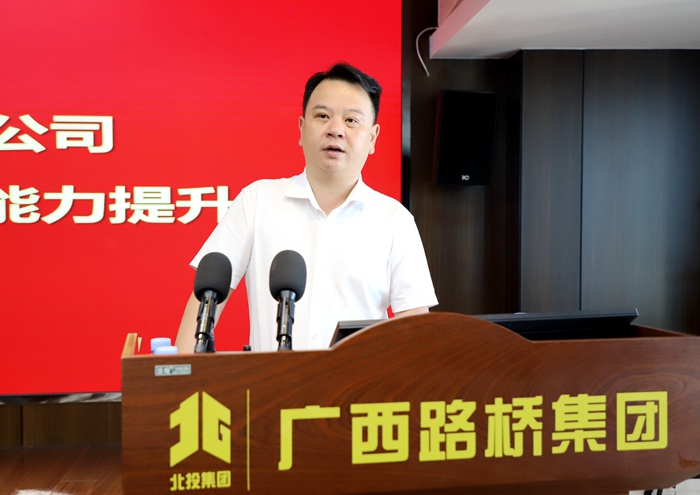 首页- 必发集团有限公司官方网站