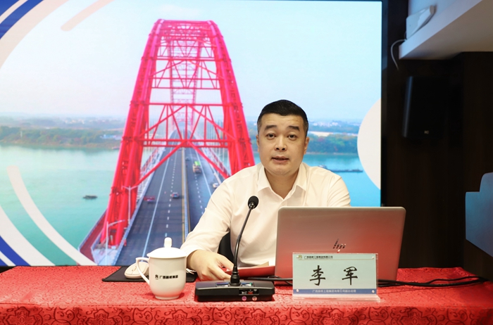 首页- 必发集团有限公司官方网站