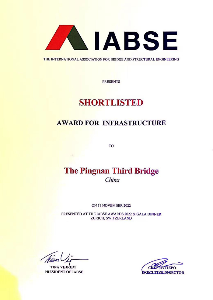 首页- 必发集团有限公司官方网站