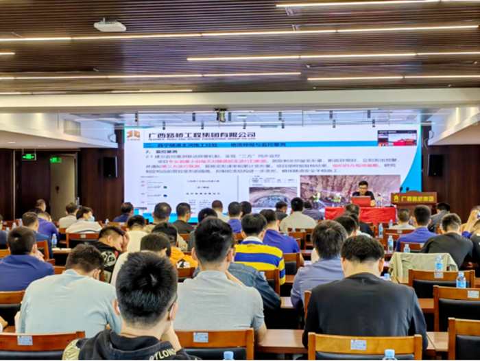 首页- 必发集团有限公司官方网站