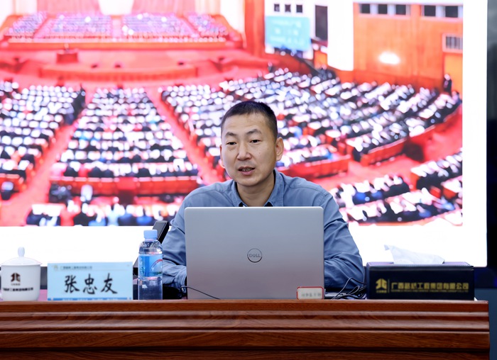 首页- 必发集团有限公司官方网站